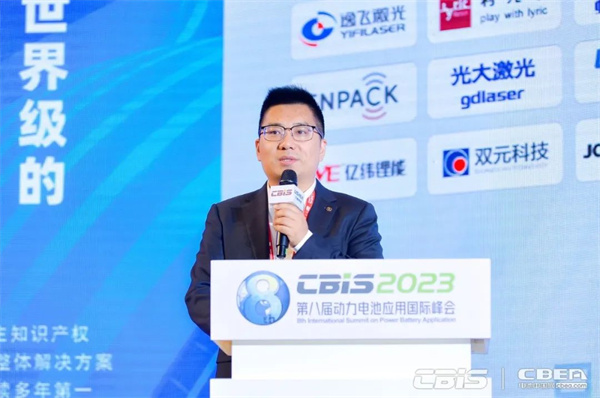 9000GWh！“百舸爭(zhēng)流”新能源電池萬(wàn)億新藍(lán)海