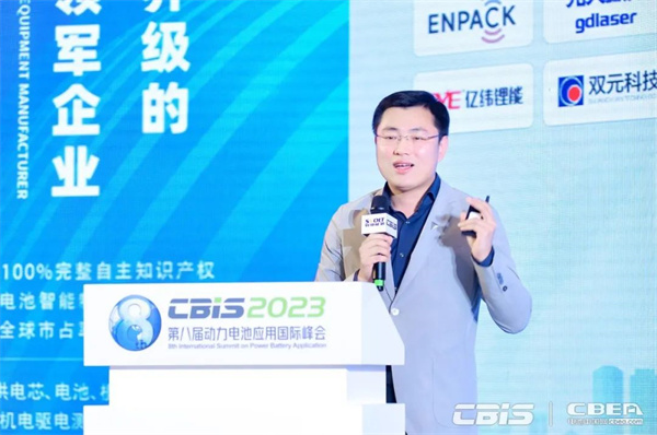 9000GWh！“百舸爭(zhēng)流”新能源電池萬(wàn)億新藍(lán)海