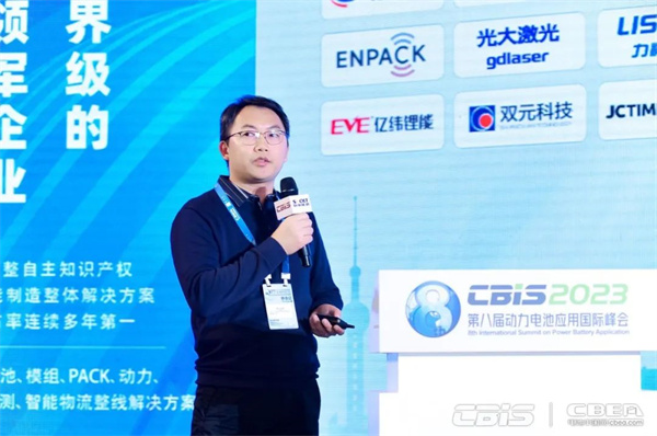 9000GWh！“百舸爭(zhēng)流”新能源電池萬(wàn)億新藍(lán)海
