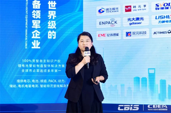 9000GWh！“百舸爭(zhēng)流”新能源電池萬(wàn)億新藍(lán)海