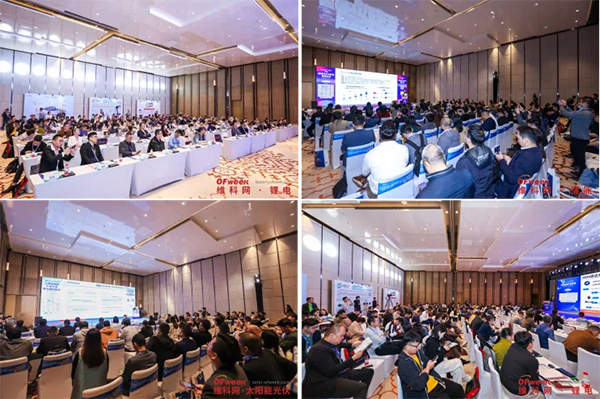 高朋滿座！盛況空前！“OFweek 2024新能源產(chǎn)業(yè)協(xié)同發(fā)展大會(huì)”圓滿落幕