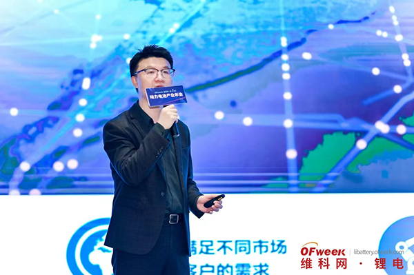 高朋滿座！盛況空前！“OFweek 2024新能源產(chǎn)業(yè)協(xié)同發(fā)展大會(huì)”圓滿落幕