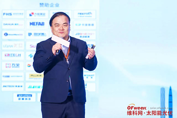 高朋滿座！盛況空前！“OFweek 2024新能源產(chǎn)業(yè)協(xié)同發(fā)展大會(huì)”圓滿落幕
