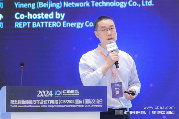 信諾吳楨主題演講：無輥電側熱臺車窯——高產(chǎn)低耗的下一代電池材料高溫煅燒技術