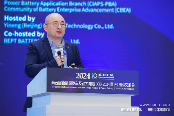 曾士哲主題演講：蔚來(lái)長(zhǎng)壽命換電電池技術(shù)思考和挑戰(zhàn)
