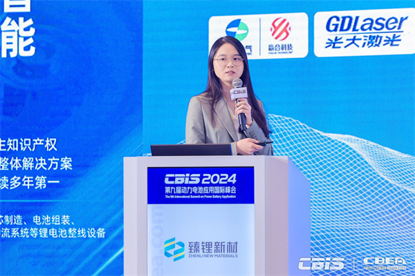阿科瑪包喆赟主題演講：《Kynar@PVDF干法電極：提升電池性能與可持續(xù)性的關鍵技術》