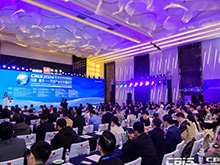 開創產業合作新時代，第九屆動力電池應用國際峰會（CBIS2024）在滬開幕