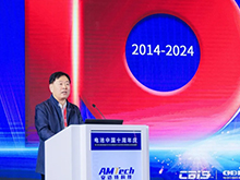 CBEA 10周年 | 王澤深：深扎新能源電池之根，開啟新十年發展篇章