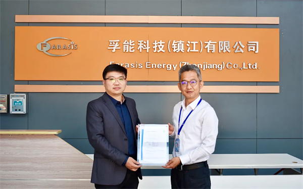 孚能科技通過歐盟電池法規(guī)動(dòng)力電池符合性評(píng)估