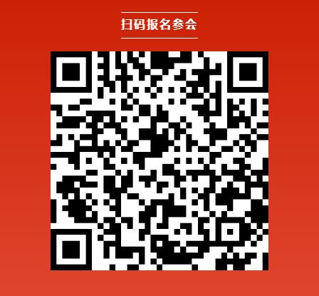 【CIBF同期論壇演講】聚圣科技聯合創始人韋偉峰：高性能固態電池的規模化路徑 | CIBF2025深圳交流會