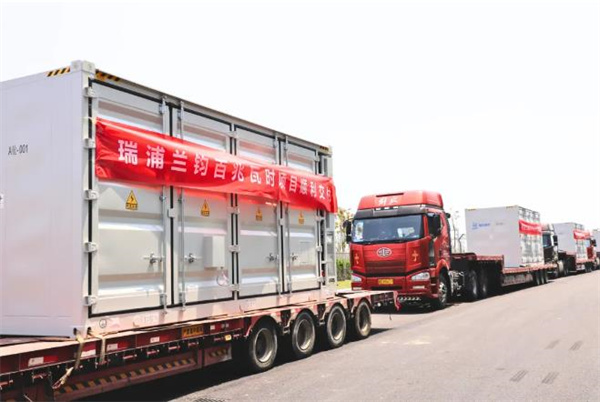 瑞浦蘭鈞300MWh儲能項目順利交付 | 瑞浦蘭鈞將亮相CIBF2025【12號館12T028】
