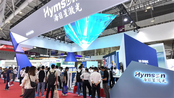 探館CIBF2025，見證海目星又一高光時刻