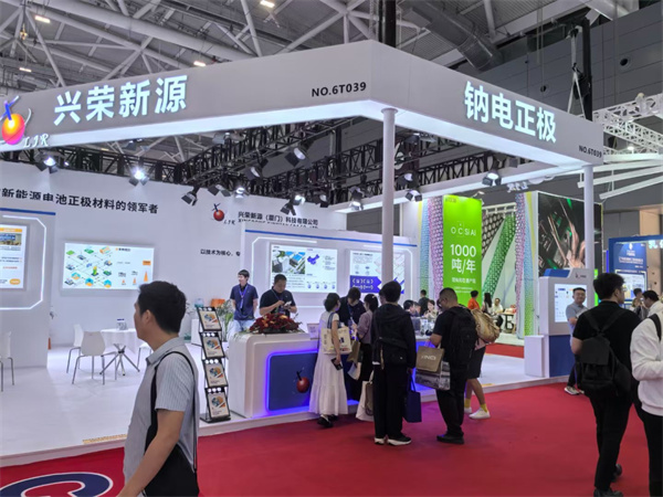 興榮新源亮相CIBF2025，以鈉電核心材料創新驅動綠色能源新勢能